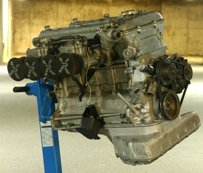 1750 Engine
